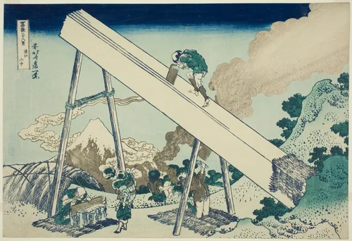 In the Mountains of Totomi Province (Totomi sanchu), from the series "Thirty-six Views of Mount Fuji (Fugaku sanjurokkei)" by Katsushika Hokusai (葛飾 北斎), print, 1825-1838