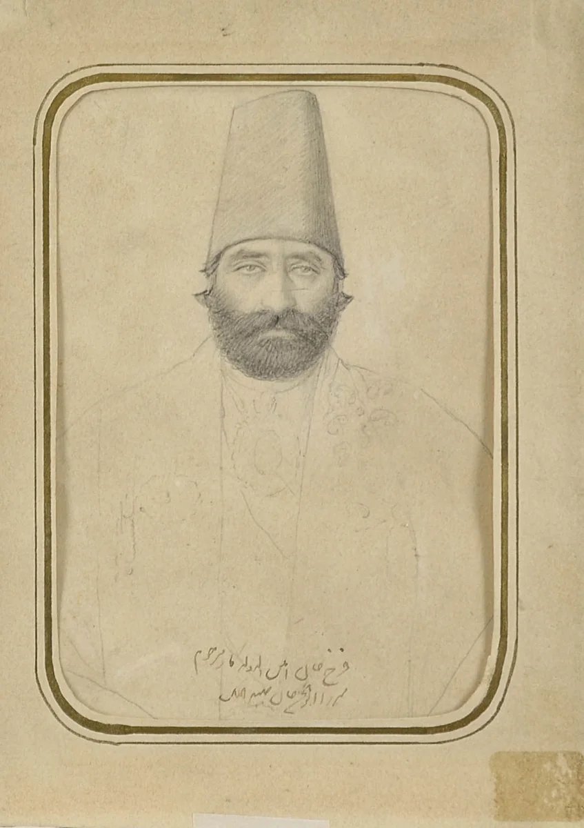 Portrait of Farrukh Khan Amin al-Dawla Kashi by Abu`l Hasan Ghaffari, manuscript, 1825-1875