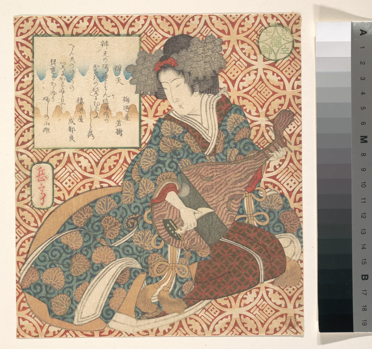 Print by Yashima Gakutei (八島岳亭), print, 1810-1830