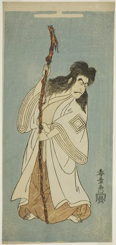 The Actor Ichikawa Danjuro IV possibly as Tenjiku Tokubei in the play "Tenjiku Tokubei Turns the Helm toward Home (Tenjiku Tokubei Kokyo no Torikaji)," performed at the Nakamura Theater in the eighth month, 1768 by Katsukawa Shunsho (勝川 春章), print, 1763-1773