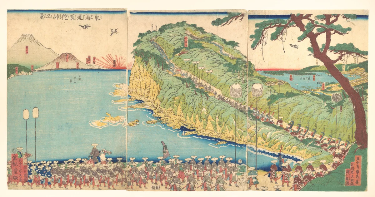 Daimyo's Processions Passing along the Tōkaidō by Utagawa Sadahide, print, 1807-1879