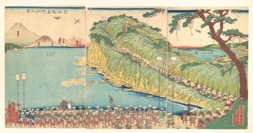 Daimyo's Processions Passing along the Tōkaidō by Utagawa Sadahide, print, 1807-1879