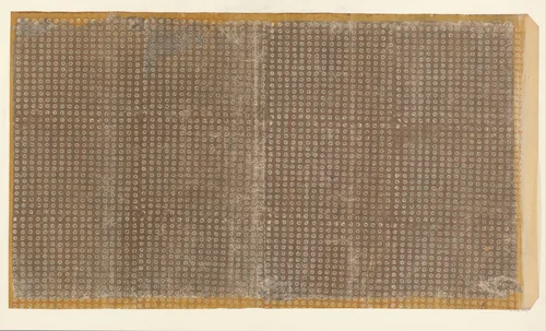 Blad met rasterpatroon van zeshoeken met bloemmotief en swastika (één van zes identieke bladen) by anonymous, other, 1850-1950