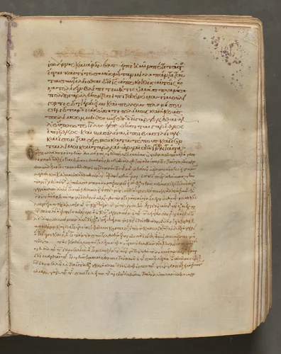 Text, folio 181 (recto), from a Gospel Book with Commentaries by Unknown, book, 1000-1100