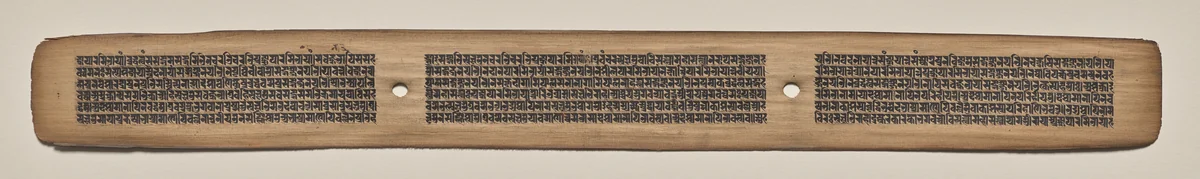 Text, Folio 69 (recto), from a Manuscript of the Perfection of Wisdom in Eight Thousand Lines (Ashtasahasrika Prajnaparamita-sutra) by Unknown, painting, 1119