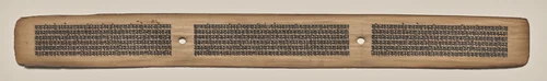 Text, Folio 69 (recto), from a Manuscript of the Perfection of Wisdom in Eight Thousand Lines (Ashtasahasrika Prajnaparamita-sutra) by Unknown, painting, 1119