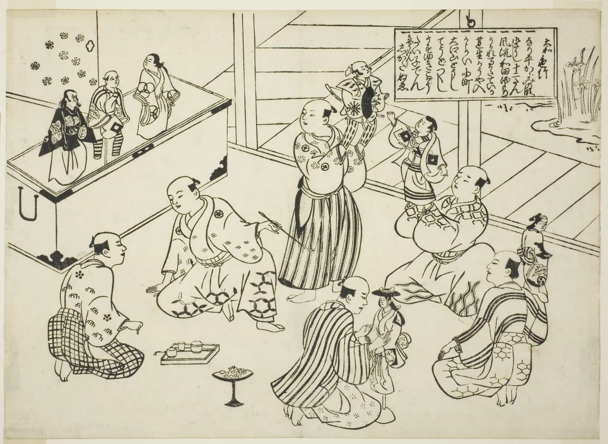 The Dressing Room of a Puppet Theater, the table of contents from the series "Famous Scenes from Japanese Puppet Plays (Yamato irotake)" by Okumura Masanobu (奥村政信), print, 1700-1711
