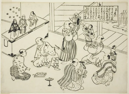 The Dressing Room of a Puppet Theater, the table of contents from the series "Famous Scenes from Japanese Puppet Plays (Yamato irotake)" by Okumura Masanobu (奥村政信), print, 1700-1711