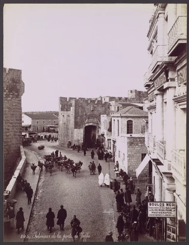 Intérieur de la Porte de Jaffa by Félix Bonfils, photograph, 1868-1872