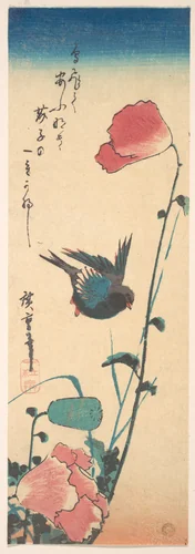 Poppy and Sparrow by Utagawa Hiroshige (歌川広重), print, 1823-1843