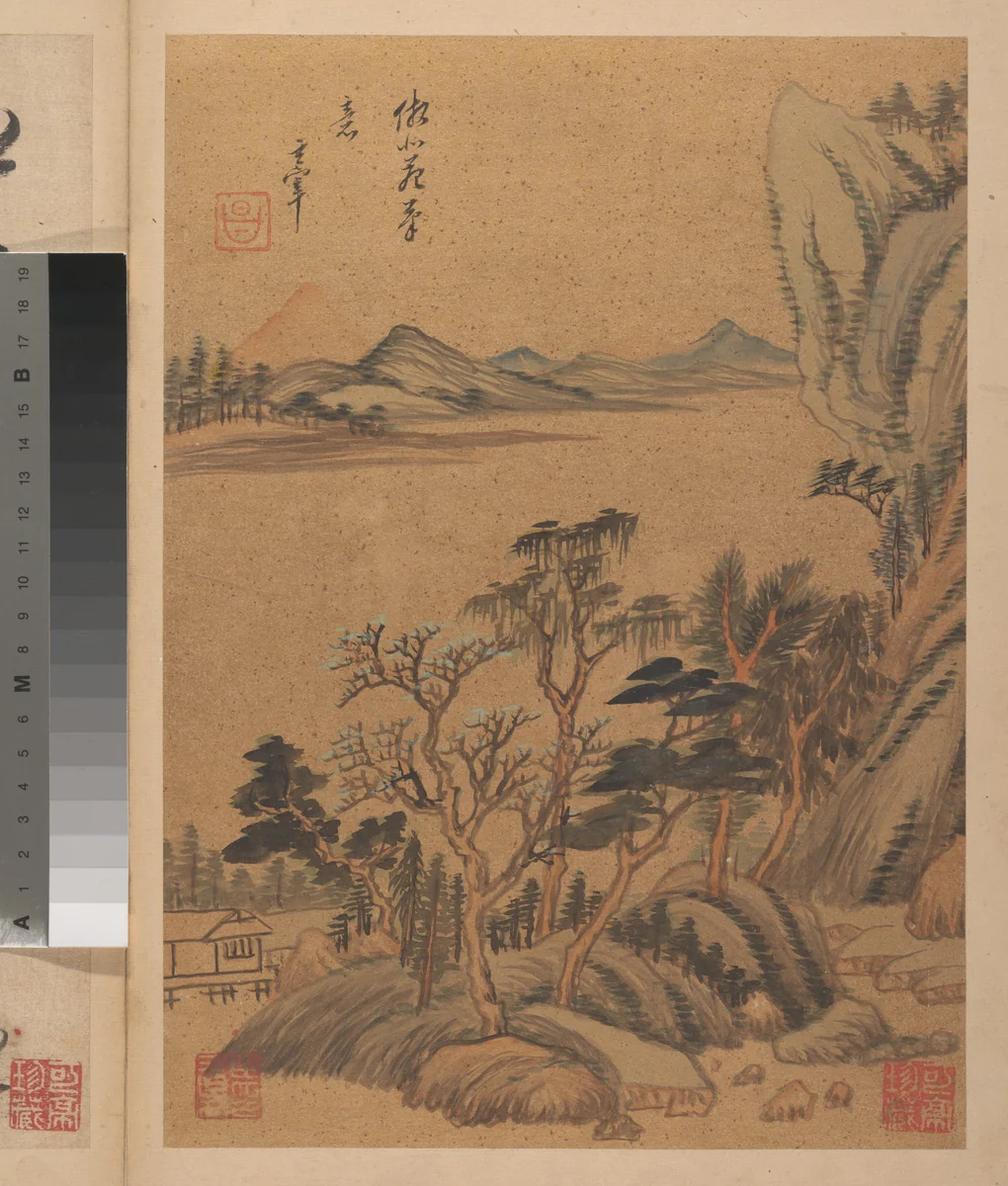 Landscapes and poems by Dong Qichang, painting, 1600-1636
