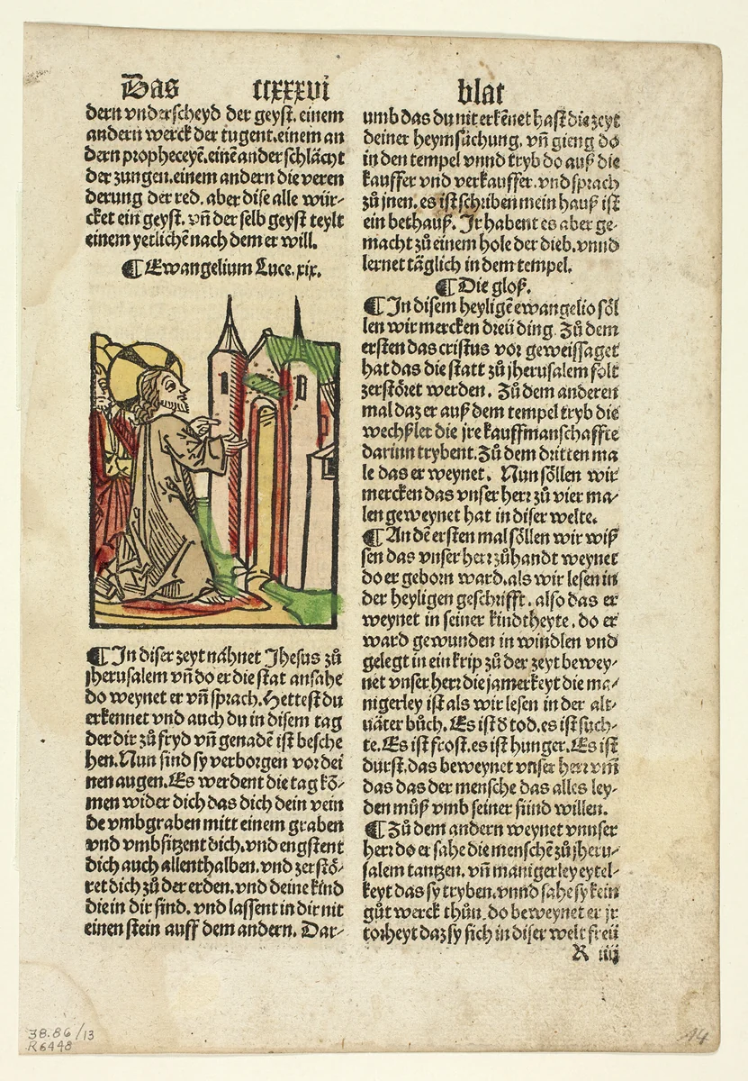 Jesus Foretelling the Destruction of Jerusalem from Spiegel menschlicher Behältnis (The Mirror of Human Salvation), Plate 13 from Woodcuts from Books of the 15th Century by Johann Schönsperger the Elder, print, 1500