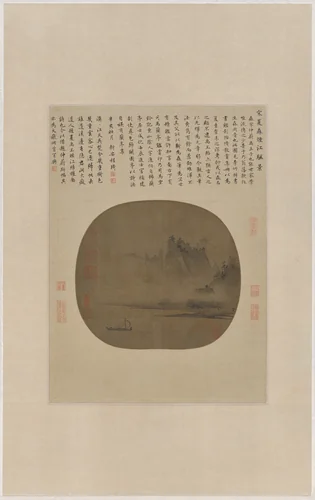 Full Sail on the Misty River by Xia Sheng, painting, 1200-1279