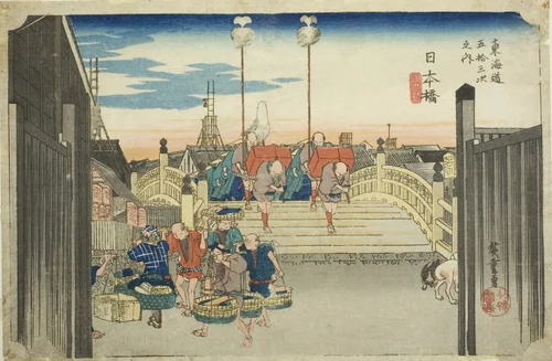 Nihon Bridge: Morning Scene (Nihonbashi, asa no kei), from the series "Fifty-three Stations of the Tokaido Road (Tokaido gojusan tsugi no uchi)," also known as the Hoeido Tokaido by Utagawa Hiroshige (歌川広重), print, 1828-1839