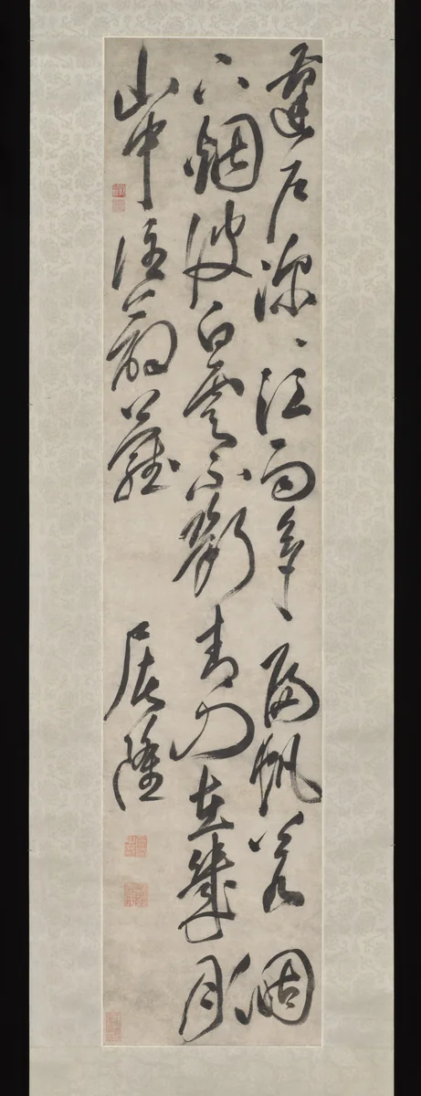 Poem on a hermitage by Tu Long, other, 1567-1599