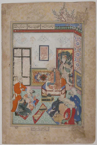 "King Salih of Syria Entertaining Two Dervishes", Folio from a Bustan (Orchard) of Sa'di by Sa'di, manuscript, 1600-1699