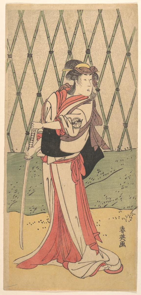 Segawa Kikunojo, in a Female Role by Katsukawa Shun'ei (勝川春英), print, 1762-1819
