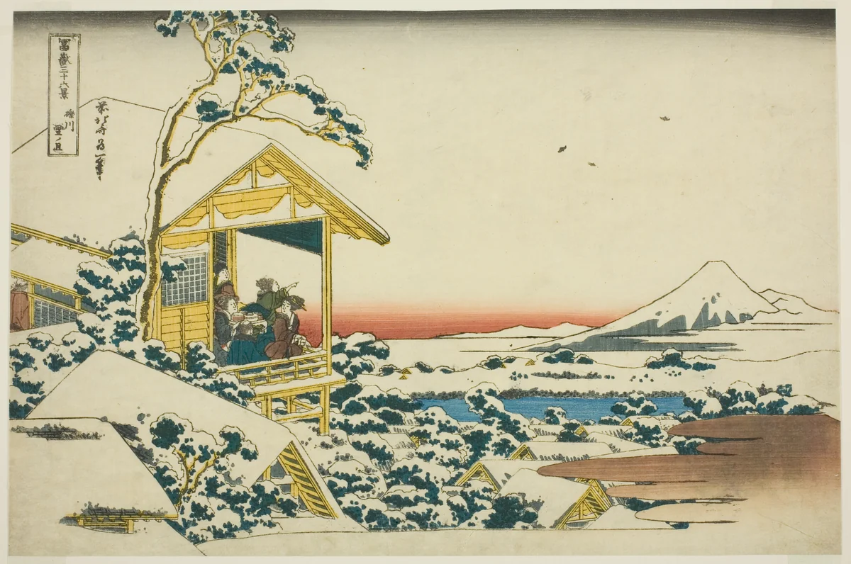 Snowy Morning from Koishikawa (Koishikawa yuki no ashita), from the series "Thirty-six Views of Mount Fuji (Fugaku sanjurokkei)" by Katsushika Hokusai (葛飾 北斎), print, 1825-1837