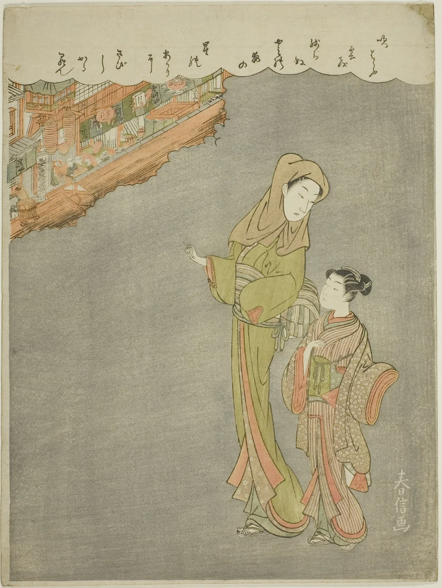 Going to the Theater by Suzuki Harunobu (鈴木春信), print, 1765-1776
