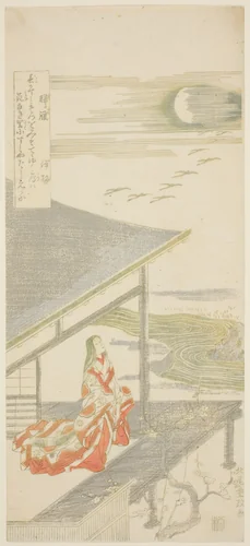 The Poet Ise Looking Up at a Flock of Returning Geese, from an untitled series of eight views by Kitao Shigemasa (北尾重政), print, 1760-1764