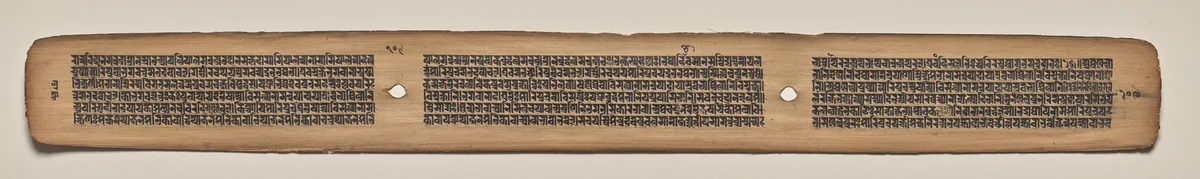 Text, Folio 109 (verso), from a Manuscript of the Perfection of Wisdom in Eight Thousand Lines (Ashtasahasrika Prajnaparamita-sutra) by Unknown, painting, 1119
