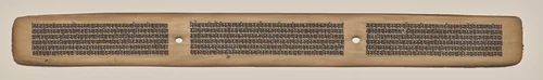 Text, Folio 39 (recto), from a Manuscript of the Perfection of Wisdom in Eight Thousand Lines (Ashtasahasrika Prajnaparamita-sutra) by Unknown, painting, 1119