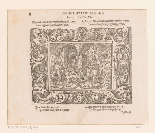 Juno en de Furiën bij de poort van de Hades by Virgilius Solis, print, 1569