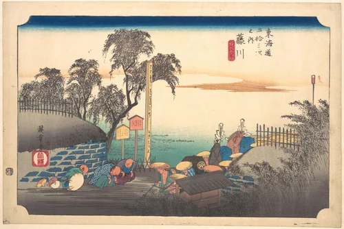 Station Thirty-Eight: Fujikawa, Scene at the Border, from the Fifty-Three Stations of the Tokaido by Utagawa Hiroshige (歌川広重), print, 1833-1834