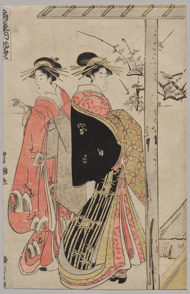 Courtesans of the Ōgiya on a Spring Outing by Utagawa Toyokuni, print, 1794-1799
