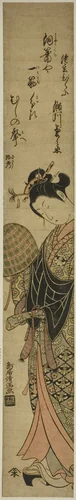 The Actor Segawa Kikunojo II as the nun Seigen by Torii Kiyomitsu I, print, 1757-1767