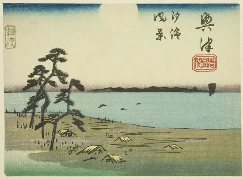 View of Shiohama and Kiyomigaseki in Okitsu (Okitsu, Kiyomigaseki, Shiohama fukei), section of sheet no. 4 from the series "Cutout Pictures of the Tokaido Road (Tokaido harimaze zue)" by Utagawa Hiroshige (歌川広重), print, 1843-1857