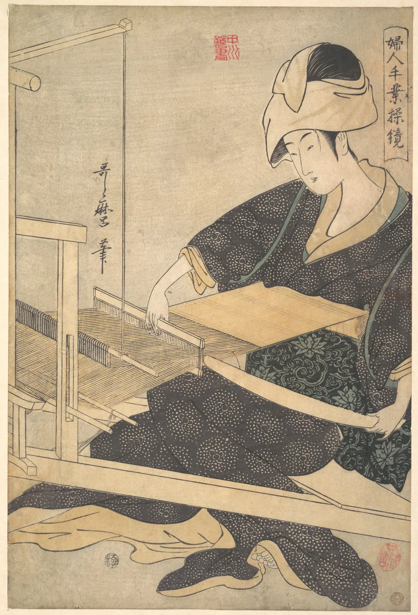 A Woman Weaving, Seated at a Hand Loom by Kitagawa Utamaro (喜多川歌麿), print, 1786-1806