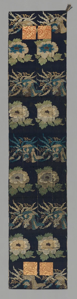 Ôhi (Stole) by Japan, textile, 1800-1868