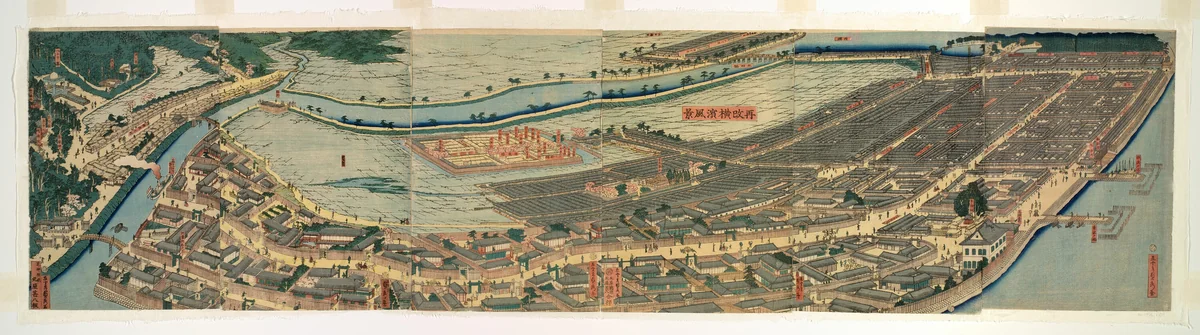 Revised Panoramic View of Yokohama (Saikai Yokohama fukei) by Utagawa Sadahide, print, 1861