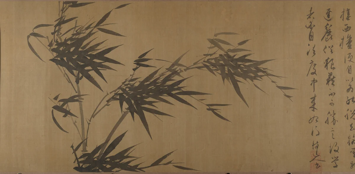 Bamboo Studies by Unidentified Artist, painting, 1368-1644