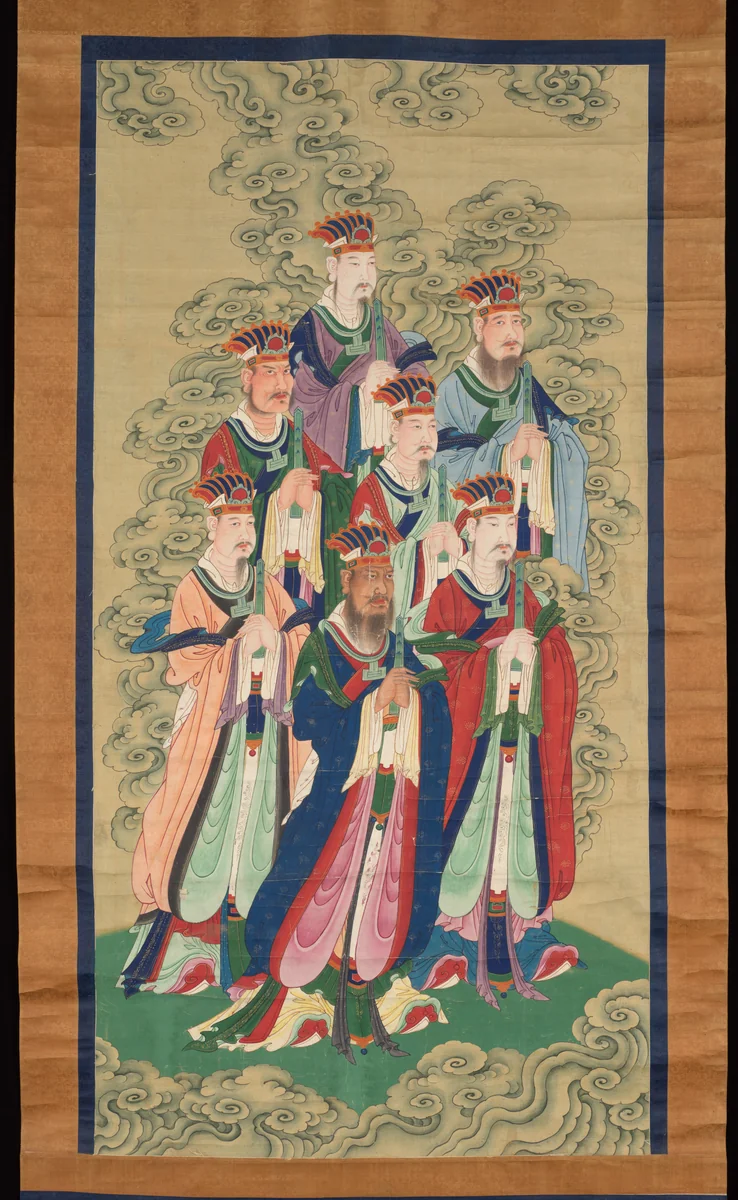 Seven Dignitaries by Unidentified Artist, painting, 1368-1911
