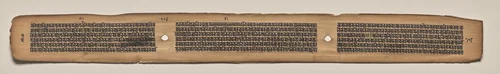 Text, Folio 108 (verso), from a Manuscript of the Perfection of Wisdom in Eight Thousand Lines (Ashtasahasrika Prajnaparamita-sutra) by Unknown, painting, 1119