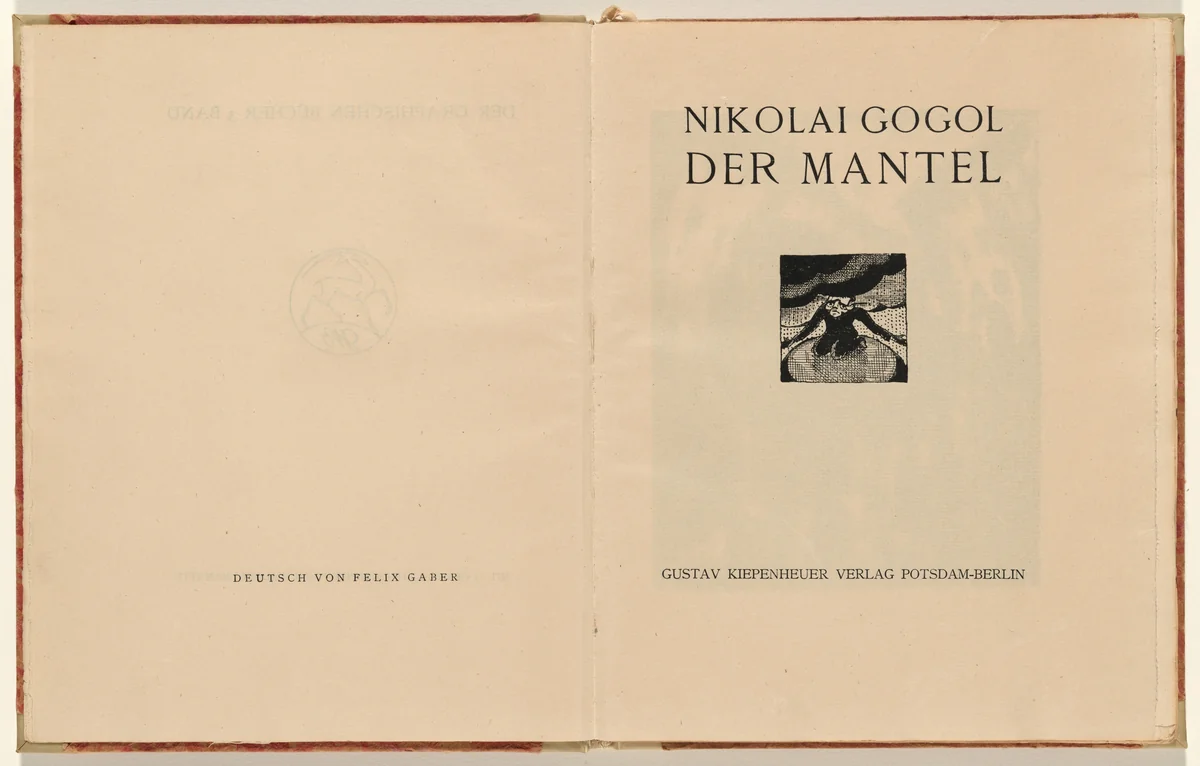Title page from Der Mantel (The Coat) by Walter Gramatté, volume, 1919