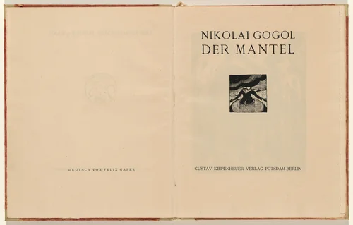 Title page from Der Mantel (The Coat) by Walter Gramatté, volume, 1919