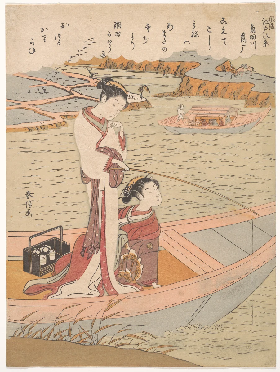 Wild Geese Flying Down the Sumida River by Suzuki Harunobu (鈴木春信), print, 1759-1779