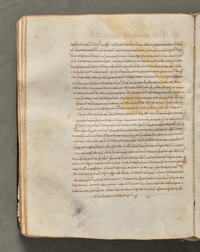Text, folio 75 (verso), from a Gospel Book with Commentaries by Unknown, book, 1000-1100