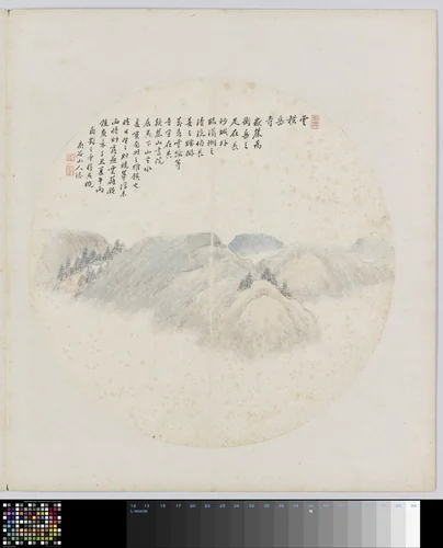 Albumblad by Hui Nian, painting, 1850-1900