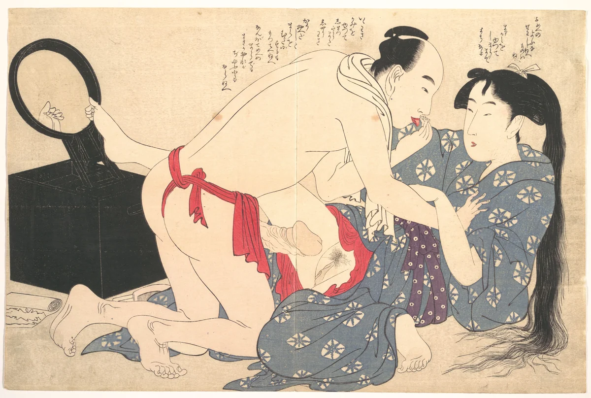 Erotic Print by Kitagawa Utamaro (喜多川歌麿), print, 1753-1806