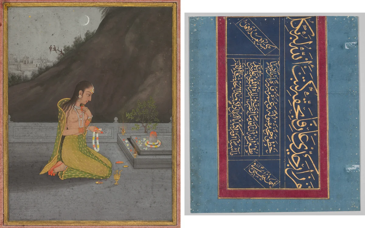 A night scene of Shiva puja (recto); Calligraphy (verso) by Muhammad Rizavi, painting, 1755-1775