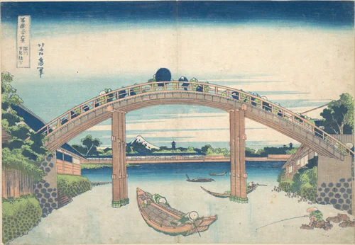 Under the Mannen Bridge at Fukagawa (Fukagawa Mannenbashi shita), from the series Thirty-six Views of Mount Fuji (Fugaku sanjūrokkei) by Katsushika Hokusai (葛飾 北斎), print, 1830-1832