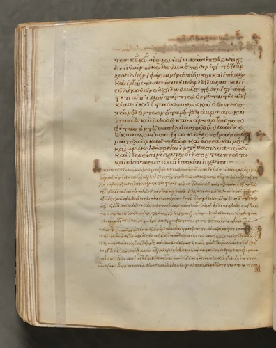 Text, folio 274 (verso), from a Gospel Book with Commentaries by Unknown, book, 1000-1100