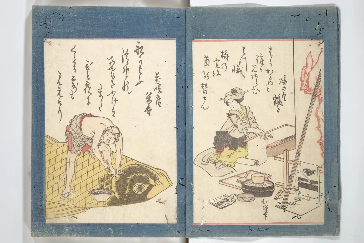 Kyōka Verse Anthology of Elegant Friends (Kyōka gayū shū) 狂歌雅友集 by Totoya Hokkei (魚屋北渓), book, 1826