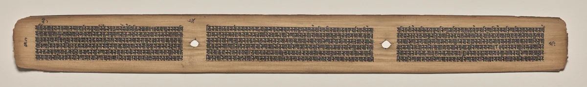Text, folio 54 (verso), from a Manuscript of the Perfection of Wisdom in Eight Thousand Lines (Ashtasahasrika Prajnaparamita-sutra) by Unknown, painting, 1119