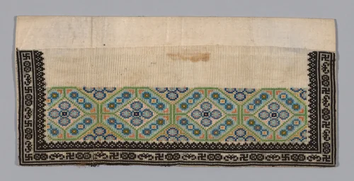 Trouser Band by Han-Chinese, textile, 1875-1900