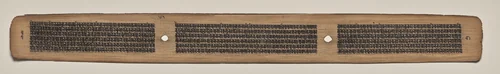 Text, Folio 61 (verso), from a Manuscript of the Perfection of Wisdom in Eight Thousand Lines (Ashtasahasrika Prajnaparamita-sutra) by Unknown, painting, 1119
